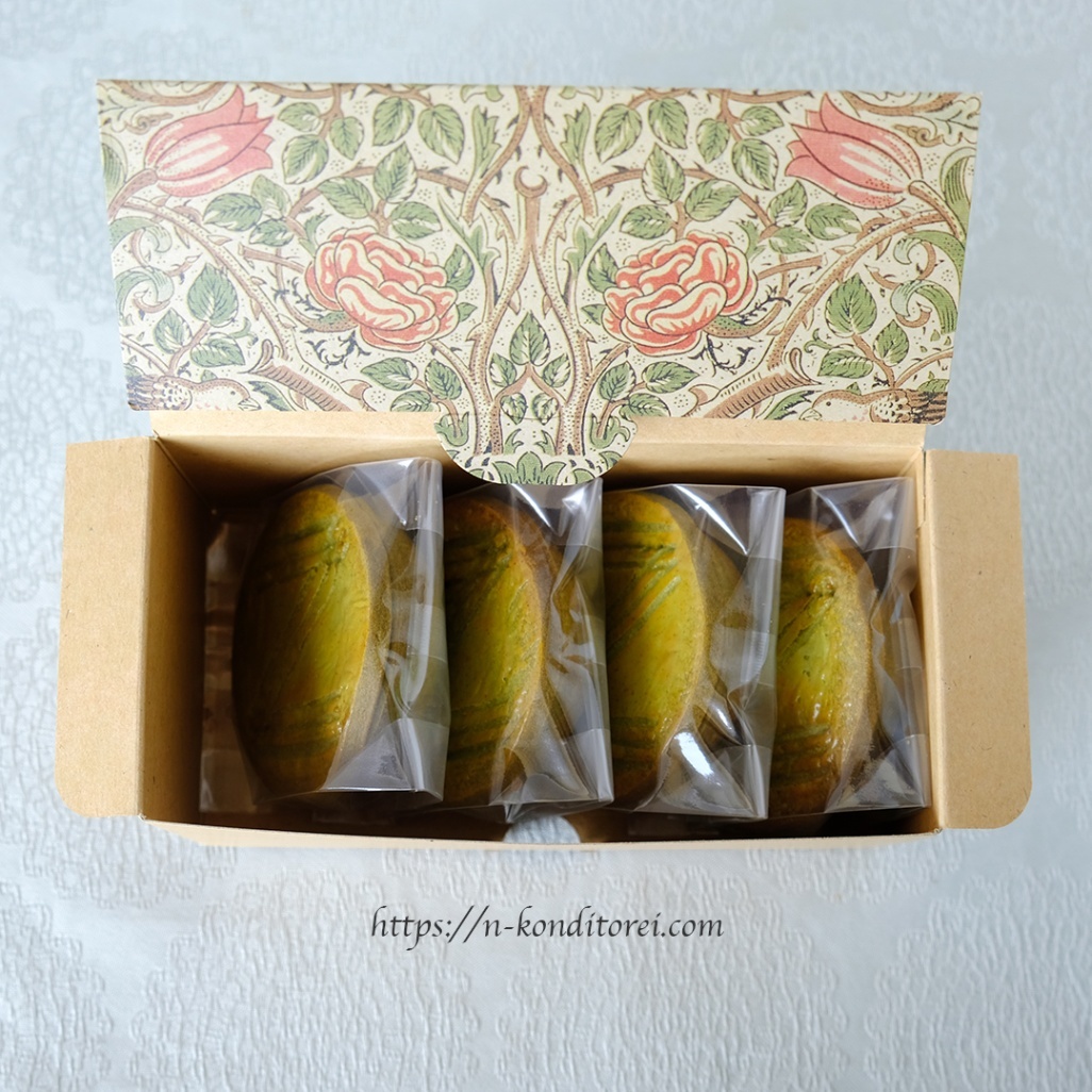 【マッチャ エンガディナーヌストルテ】
クルミのタルト菓子〈抹茶〉（4個セット）