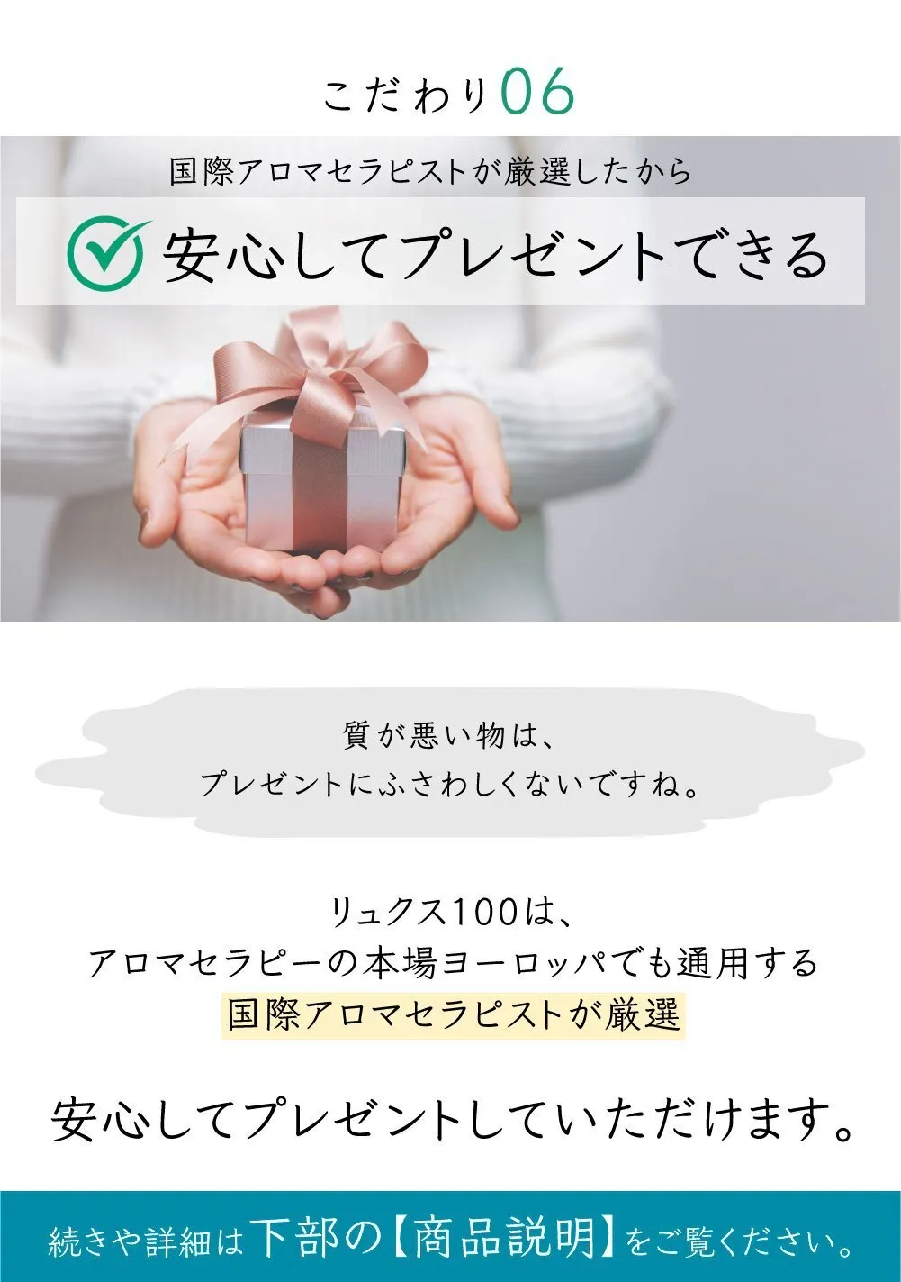 国産🎌ジャスミン花ブレンド🌼🍊5ml【アロマセラピスト監修エッセンシャルオイル】