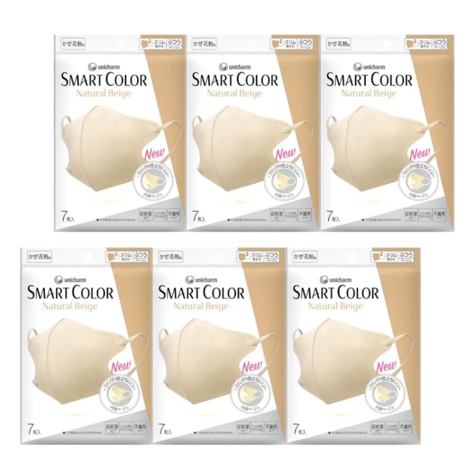 【まとめ買い】超快適マスク SMART COLOR ナチュラルベージュ ふつう 7枚×6袋
