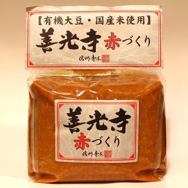 善光寺　赤づくり 生1.8kg【味噌・米みそ・生みそ】
