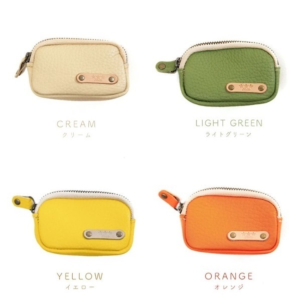 【本革】 マルチポーチ Sサイズ・12色（日本製）