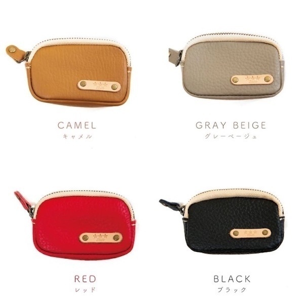 【本革】 マルチポーチ Mサイズ・12色（日本製）