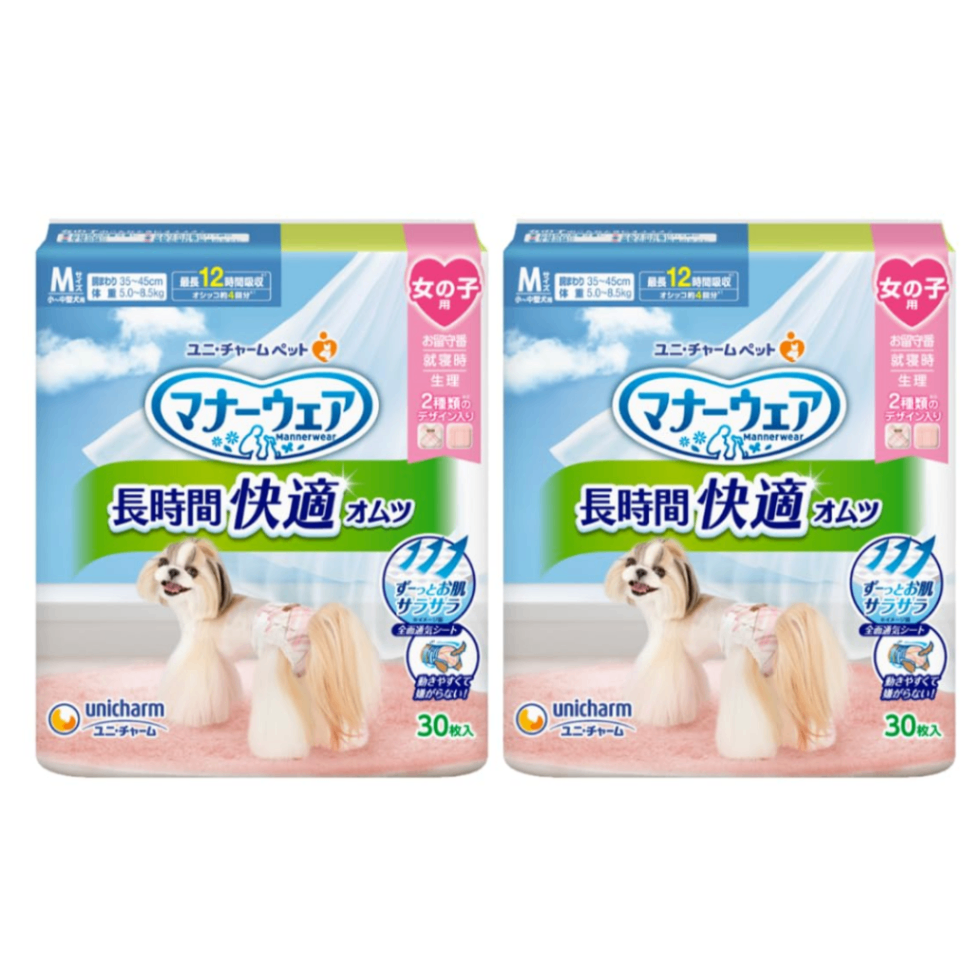 【2個セット】マナーウェア 長時間快適オムツ 女の子用 Mサイズ 30枚入