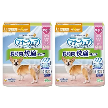 【2個セット】マナーウェア 長時間快適オムツ 女の子用 Lサイズ 28枚入