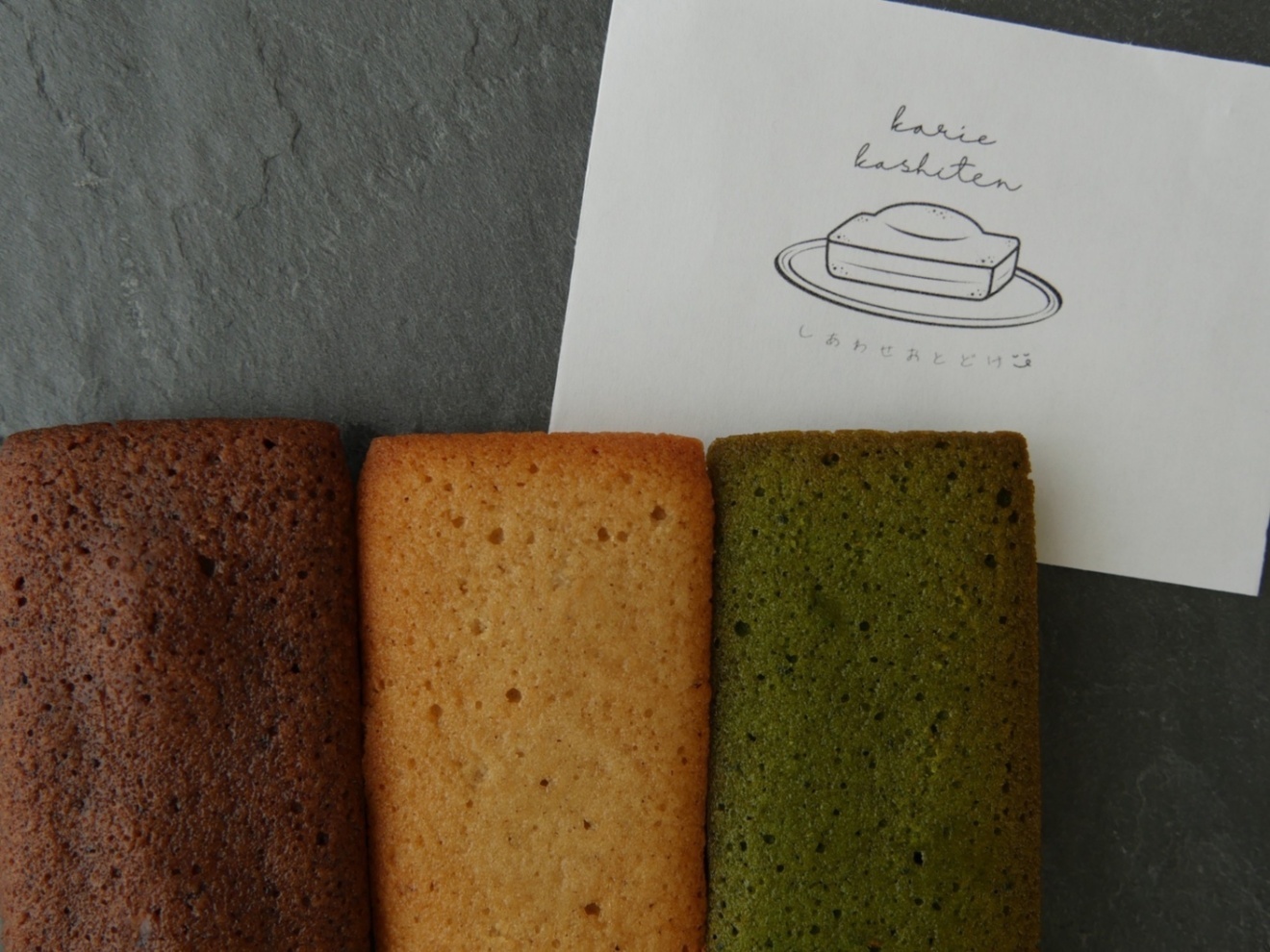 200円OFF‼️ フィナンシェ（プレーン）8個
※クリックポストでの発送📮