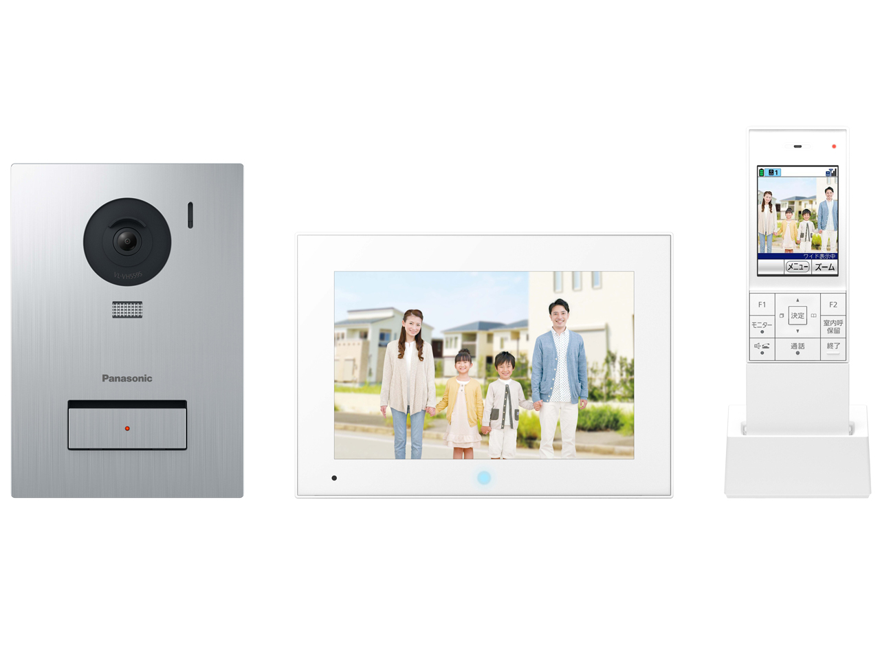 【延長3年保証】Panasonic ワイヤレスモニター付きテレビドアホン VL-X70AHS