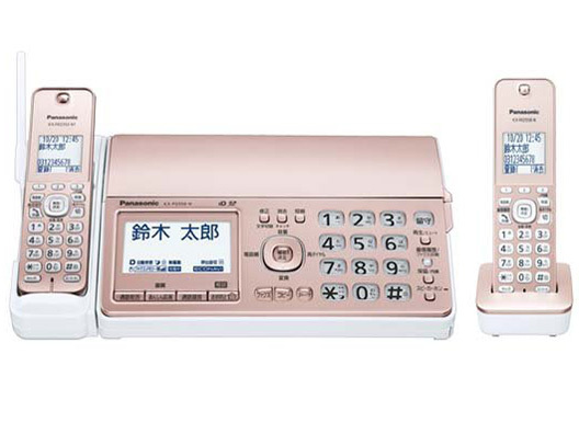 【延長3年保証】Panasonic デジタルコードレス普通紙ファクス KX-PD550DL