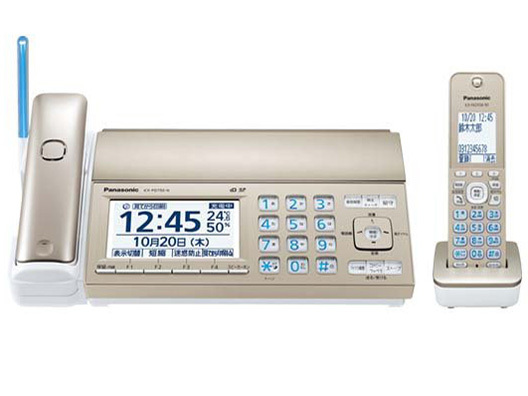 【延長3年保証】Panasonic デジタルコードレス普通紙ファクス KX-PD750DL