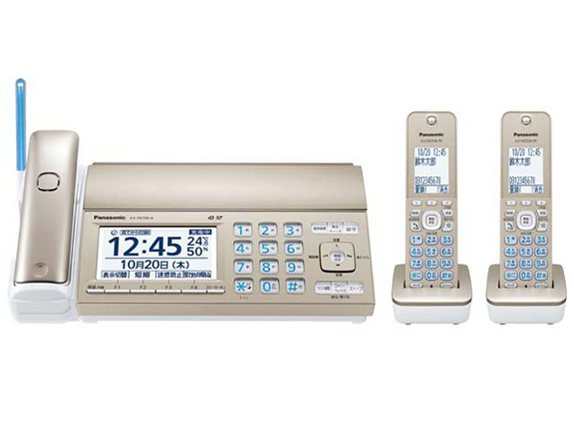 【延長3年保証】Panasonic デジタルコードレス普通紙ファクス KX-PD750DW