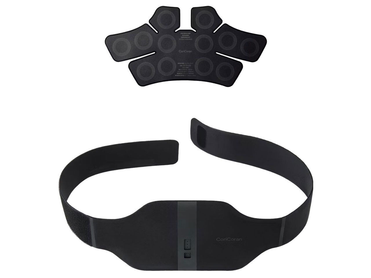 【延長3年保証】Panasonic 高周波治療器 コリコランワイド［腰用］ EW-RA550W