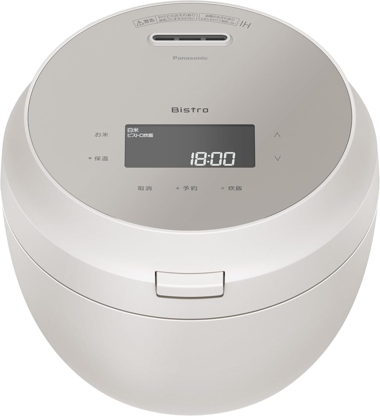 【延長3年保証】Panasonic可変圧力 ＩＨジャー炊飯器　SR-X710D