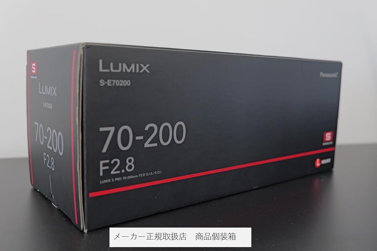 【延長3年保証】Panasonicデジタル一眼カメラ用交換レンズ　S-E70200