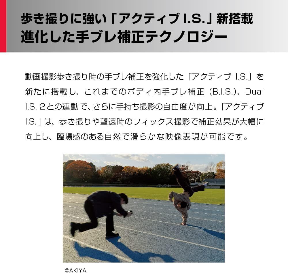 【延長3年保証】Panasonicデジタル一眼カメラ　DC-S5M2W