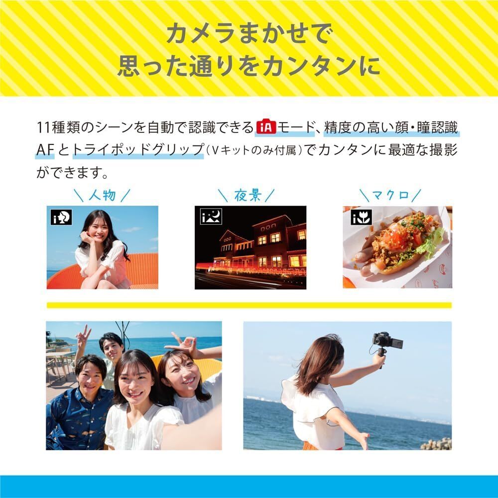 【延長3年保証】Panasonicデジタル一眼カメラ　DC-G100DW