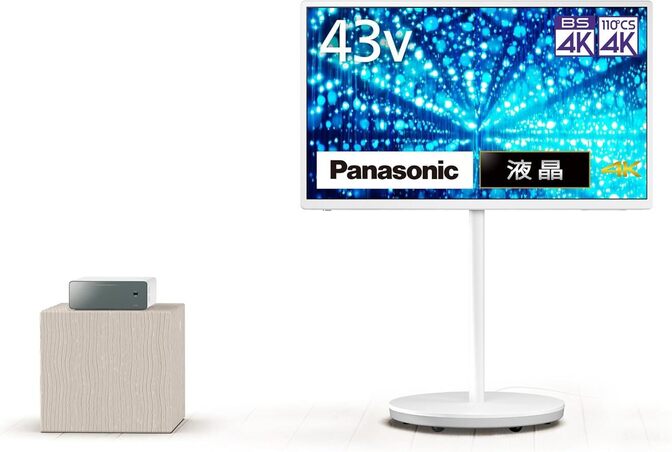 【延長3年保証】Panasonicデジタルハイビジョン液晶テレビ　TH-43LF2