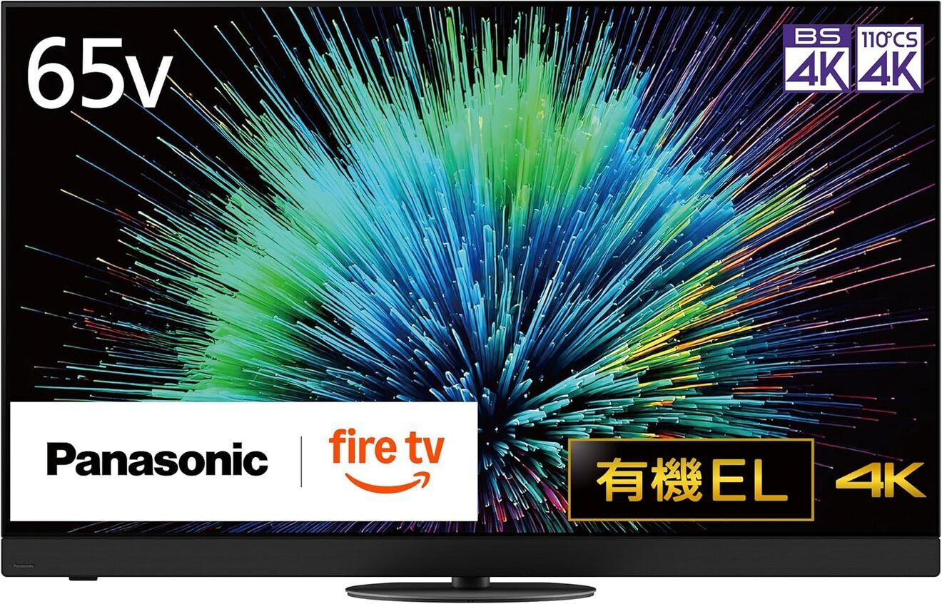 【延長3年保証】Panasonicデジタルハイビジョン有機ELテレビ　TV-65Z90B