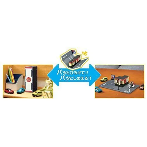 トミカ ギフト トミカタウン Cafēレストラン ガスト（トミカ付き）3歳以上