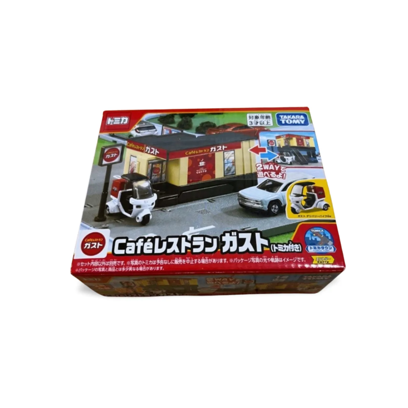 トミカ ギフト トミカタウン Cafēレストラン ガスト（トミカ付き）3歳以上