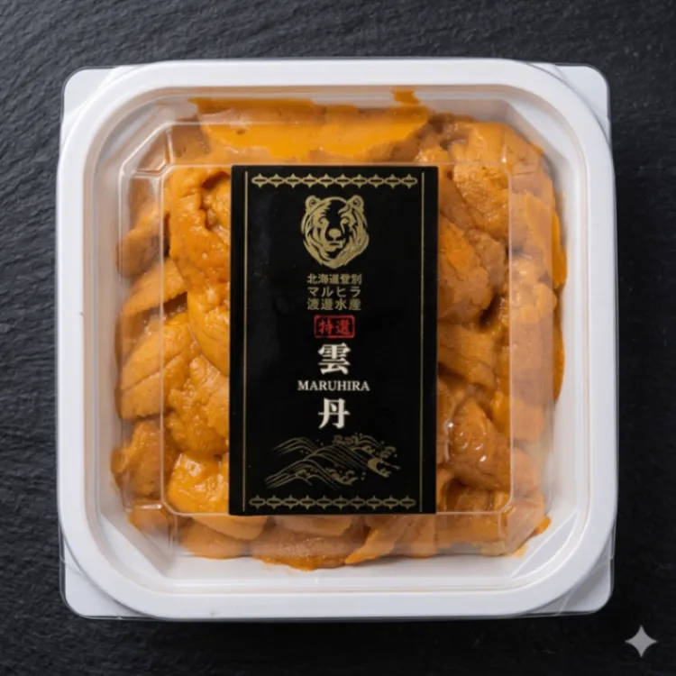 濃厚 生うに 50g 刺身用 とろける旨み 冷凍 ウニ うに丼 寿司 ギフト