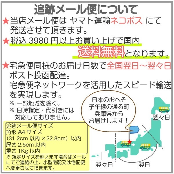 【リップル生地 無地】国産 綿100％｜ピンク・水色｜浴衣・甚平に最適｜ハンドメイド布