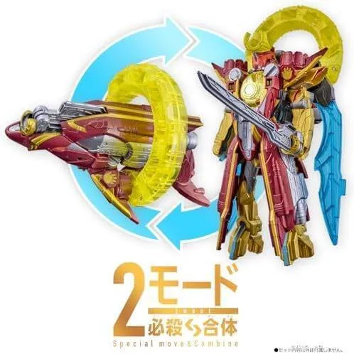 ゴジュウジャー ゴジュウウルフ ワイルドパワーアップセット
