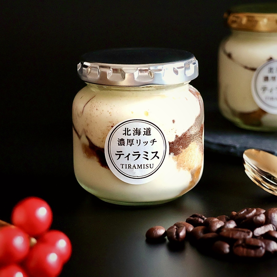 【行楽アイテム】
お弁当と一緒に持参！お昼には食べ頃😍 贈答用にも最適です　