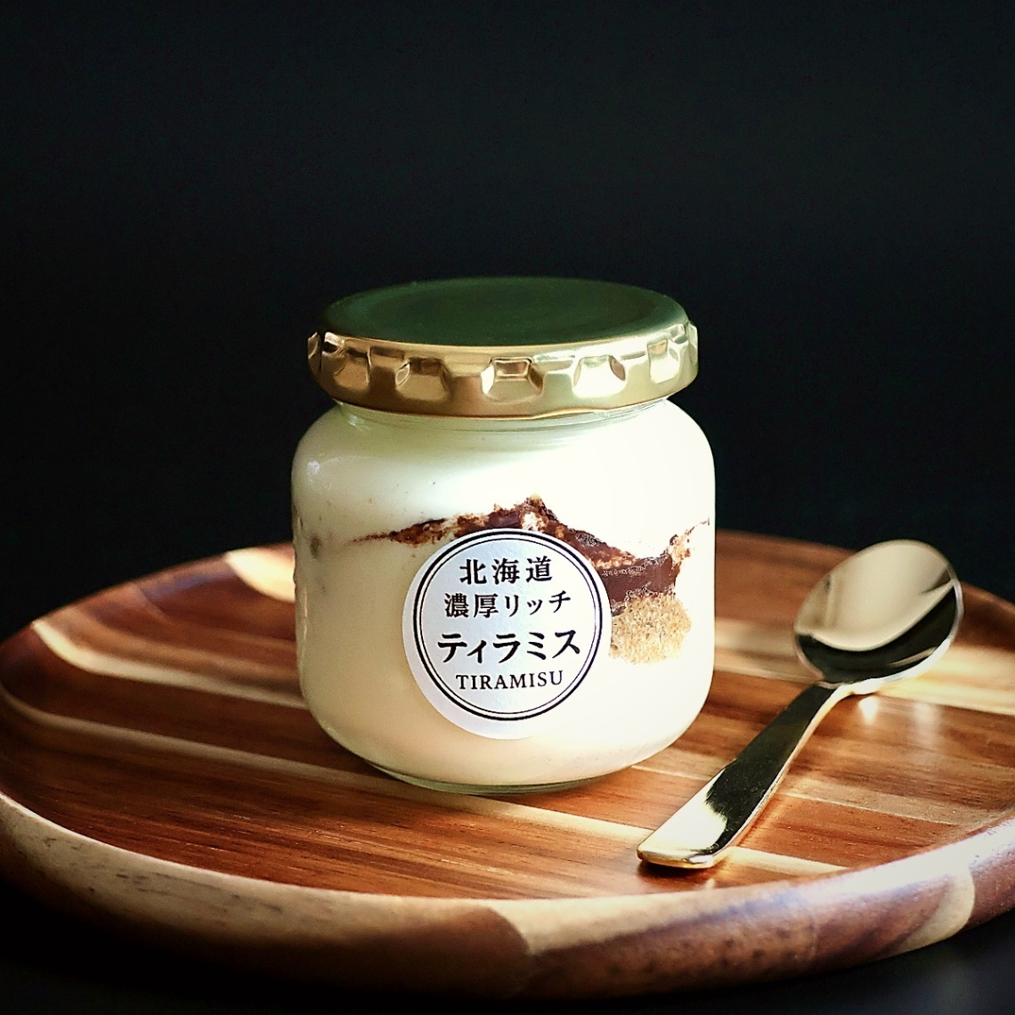 【行楽アイテム】
お弁当と一緒に持参！お昼には食べ頃😍 贈答用にも最適です　