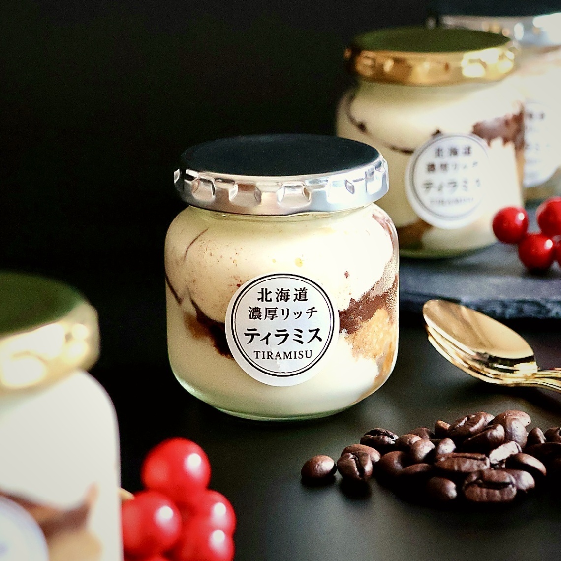 【行楽アイテム】
お弁当と一緒に持参！お昼には食べ頃😍 贈答用にも最適です　