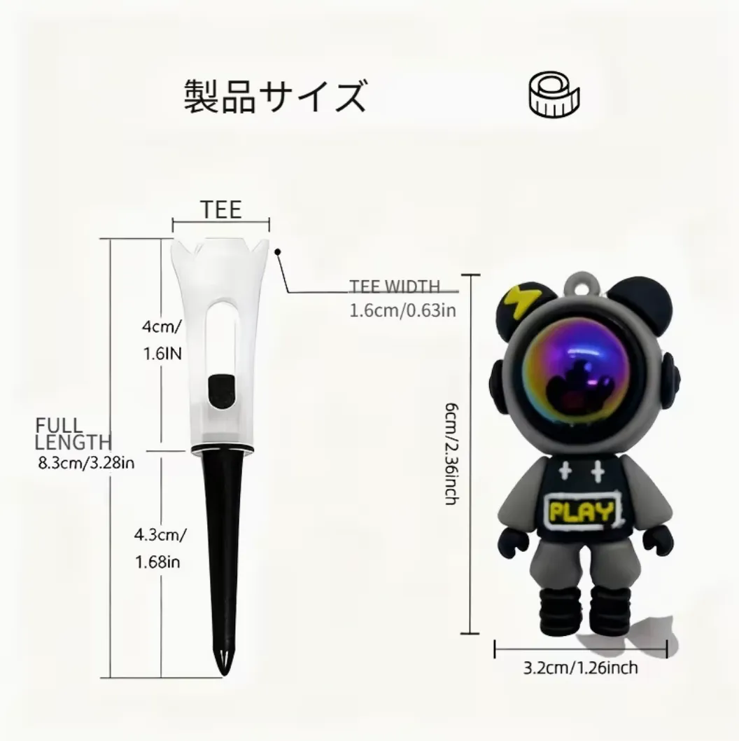 【送料無料】紛失防止 !スペース フィギュア ストラップ付き ラウンドに可愛い宇宙飛行士 PINK