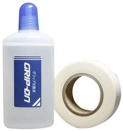 【送料無料】GRIP-ON 簡単ゴルフグリップ交換セット【液剤55ml+両面テープ19mm幅×５M】
