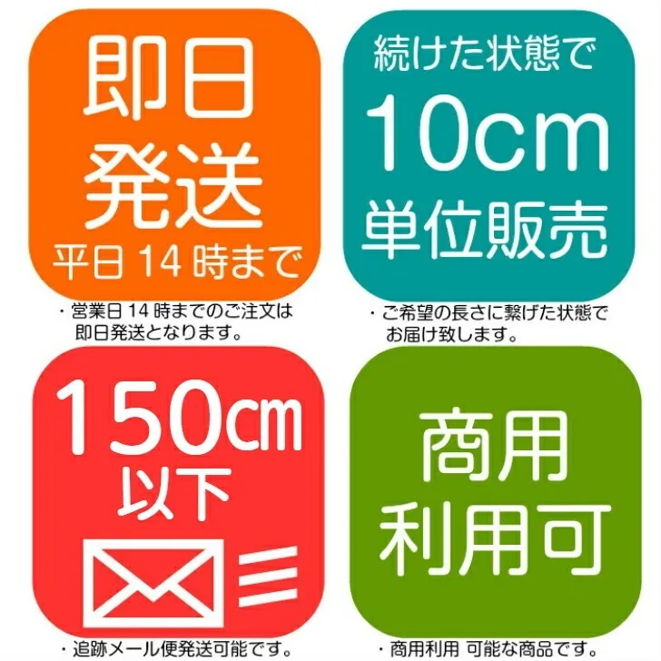 【リップル生地 チェック柄】北欧調 国産 綿100％｜浴衣・甚平に最適｜ハンドメイド