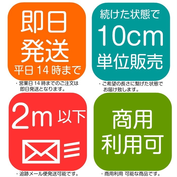 【リップル生地 恐竜柄】２色白/グレー 国産 綿100％ 浴衣 甚平に最適 ハンドメイド涼しい 布 