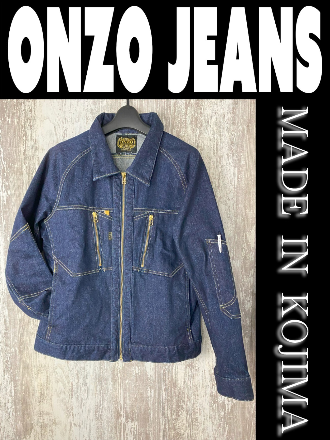 ONZO JEANS [WJK-330]児島産ワーカーデニムジャケット　受注オーダー