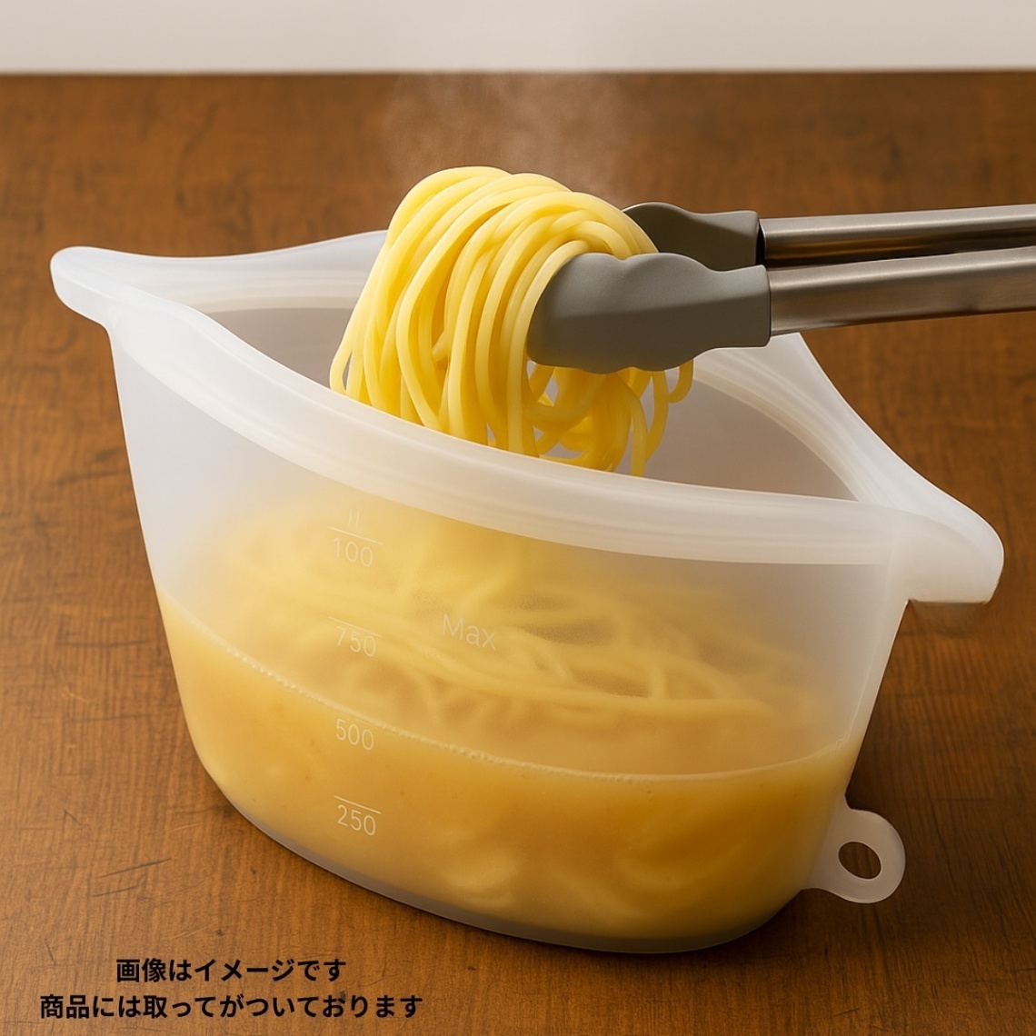 やわらかシリコンバッグ ホワイト 1000ml 自立 BPAフリー