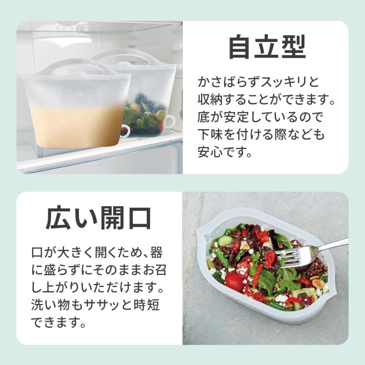 やわらかシリコンバッグ ベージュ 1500ml 自立 BPAフリー