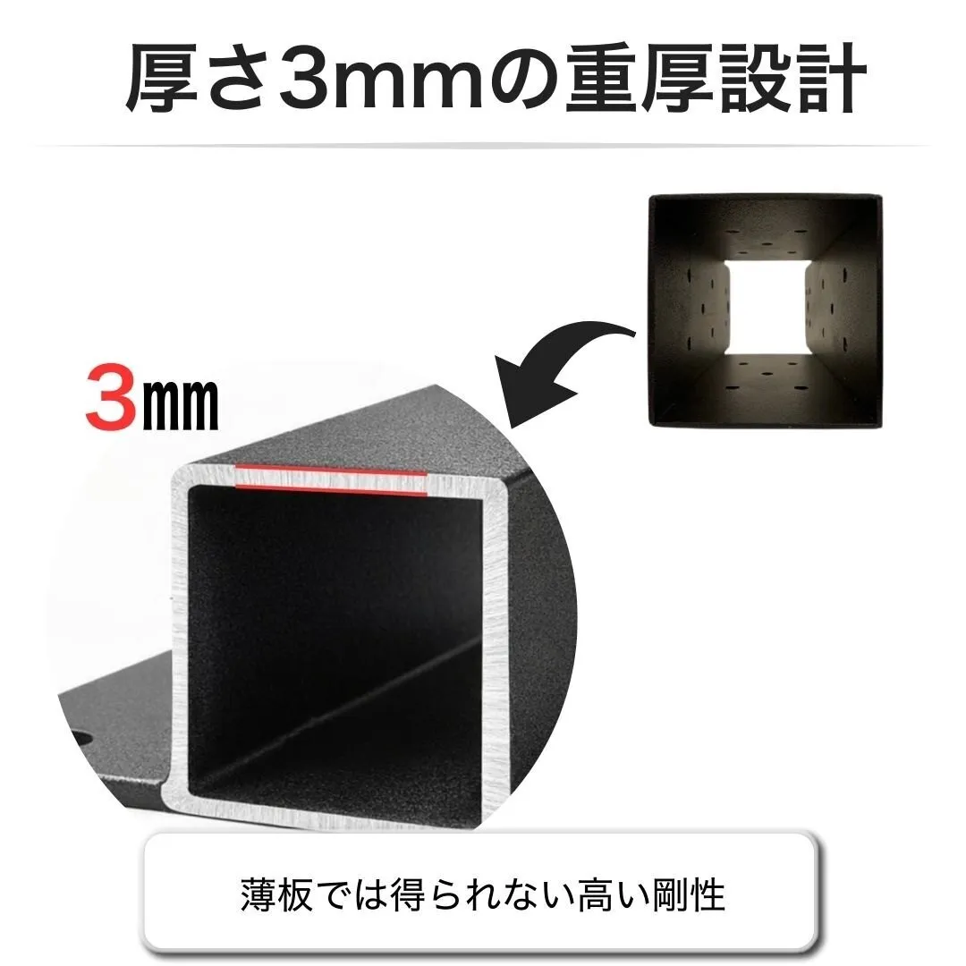 高強度 ビームブラケット 1個セット ガゼホ パーゴラ 90x90 スチールブラケット 高耐久