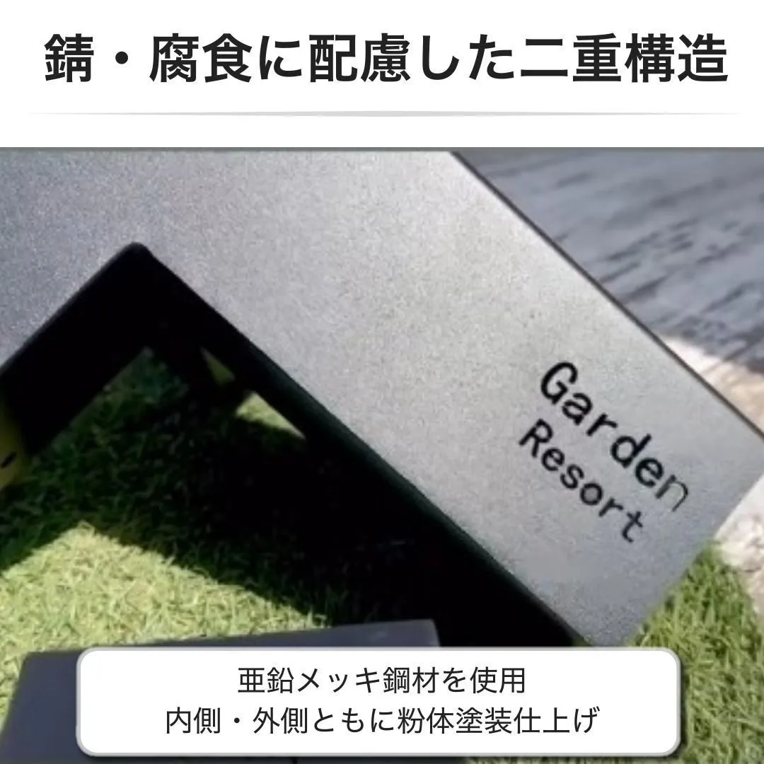 高強度 ベースブラケット 1個セット ガゼホ パーゴラ 90x90 スチールブラケット 高耐久
