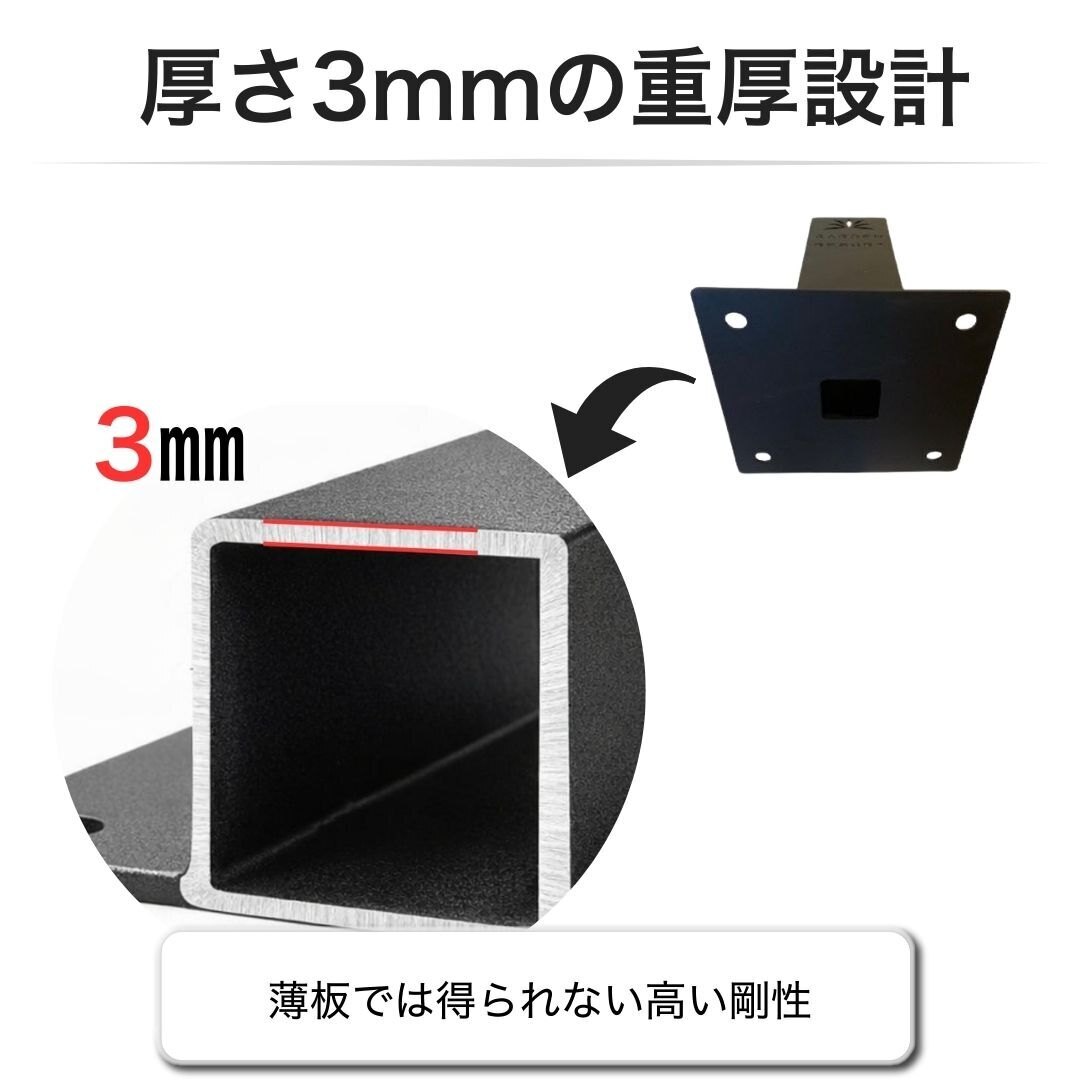 高強度 Eタイプ ブラケットキット 12個セット ガゼホ パーゴラ 90x90 スチール 高耐久