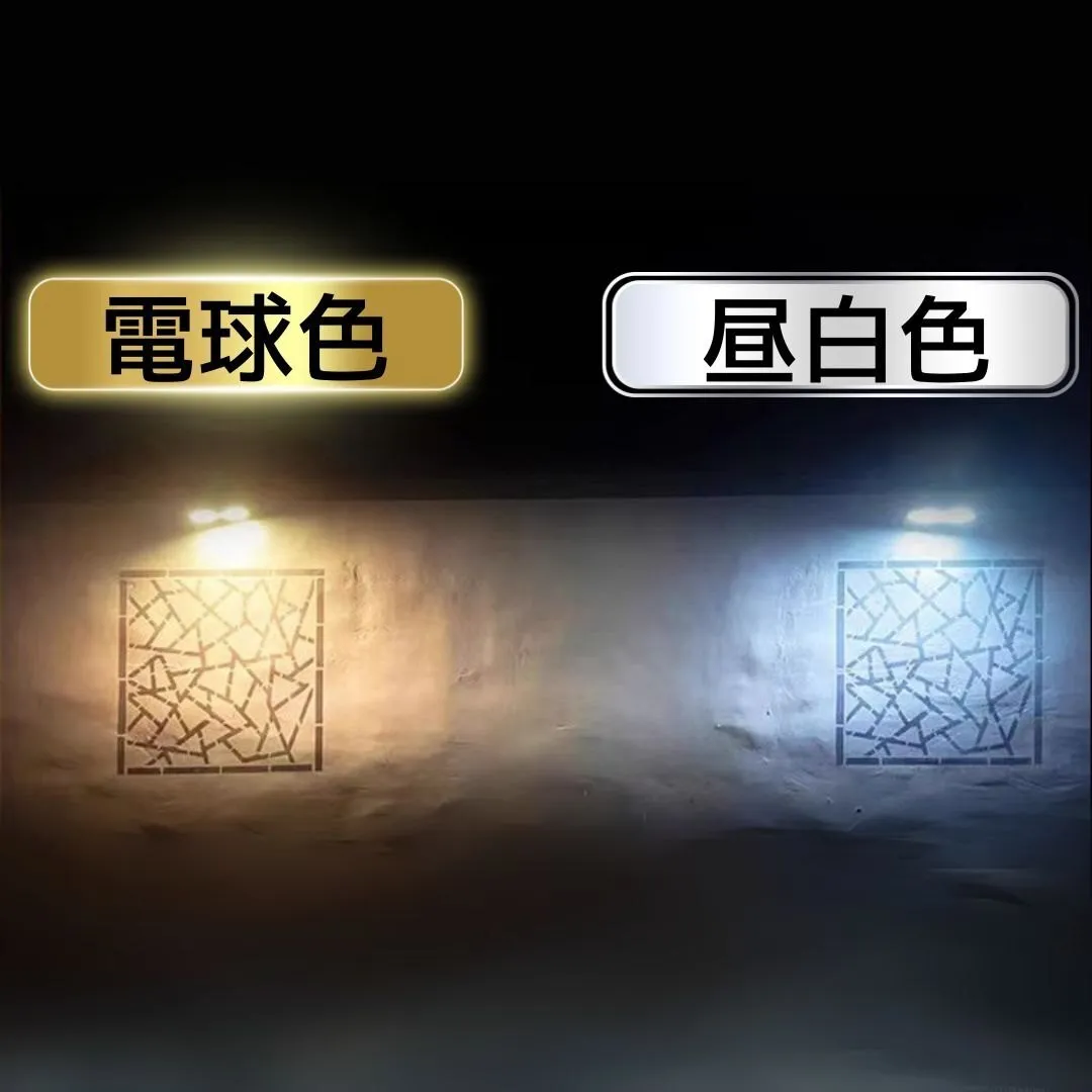 クリップ ソーラーライト 2個 人感 センサーライト 屋外 防水 防犯 ソーラー充電  自動