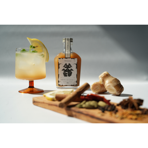 【spicy】Takibishi Ginger｜クラフトジンジャーシロップ（200ml）※無添加