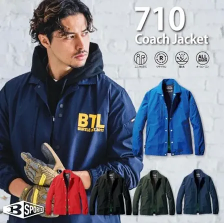 BURTLE バートル 710 コーチジャケット ユニセックス