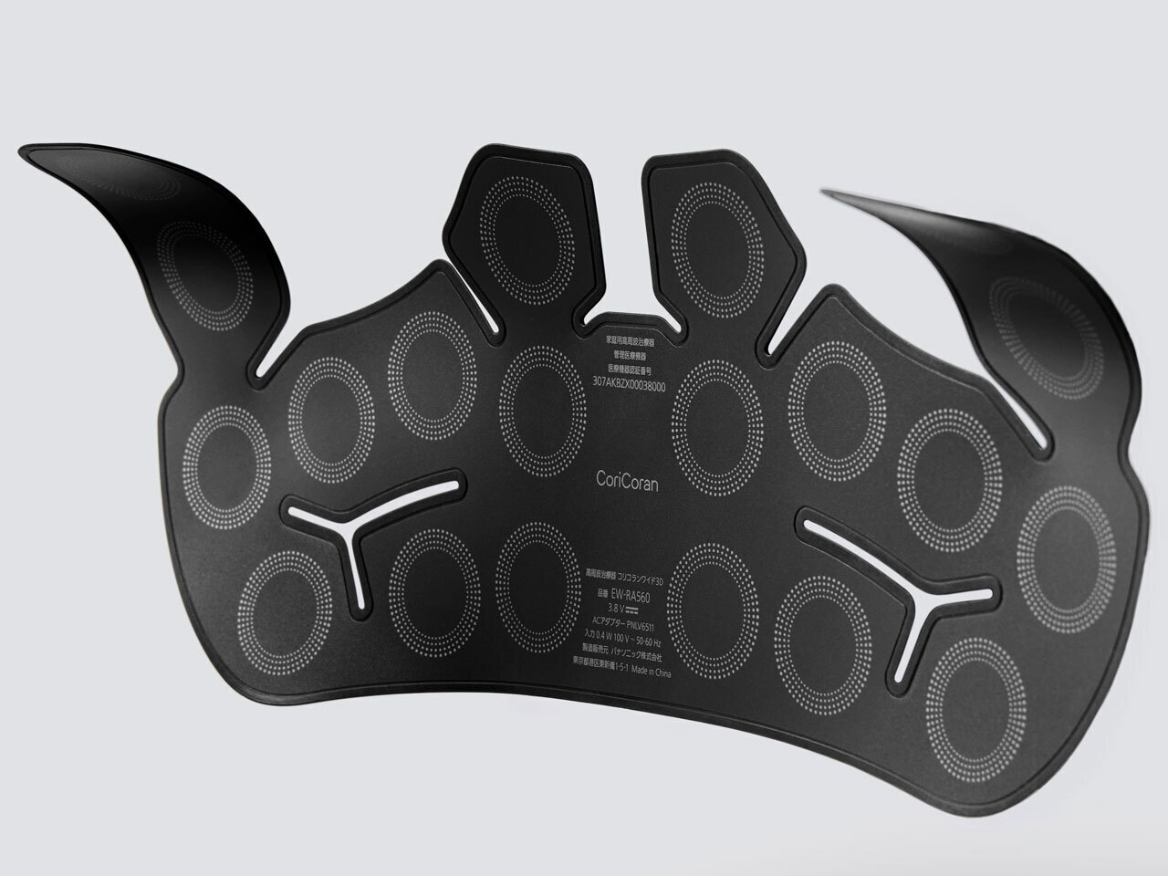 【延長3年保証】Panasonic 高周波治療器 コリコランワイド３Ｄ　肩専用 EW-RA560-H