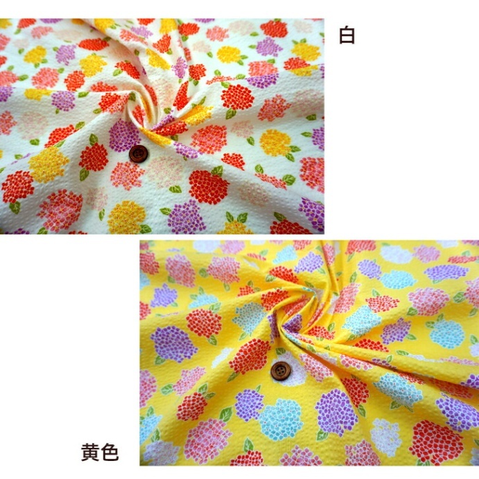 【リップル生地 紫陽花柄】全5色｜甚平・浴衣・ワンピースに最適 ハンドメイド 国産 綿100％