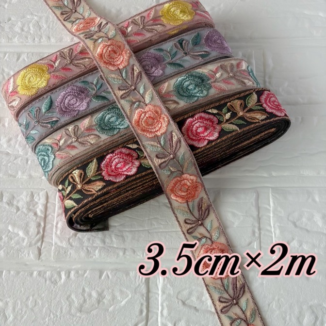 338 インド刺繍リボン　オレンジ　バラ