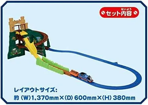 プラレール がたがた！ビューン！どきどきマウンテンDX きかんしゃトーマス