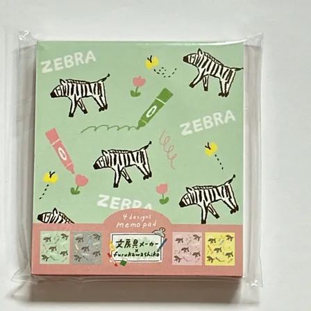 古川紙工　文房具メーカー　メモパッド　ゼブラ柄