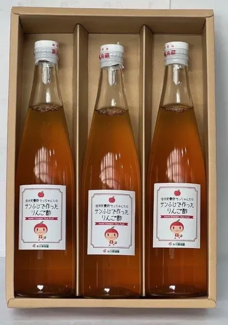 りんご酢500ml×6本