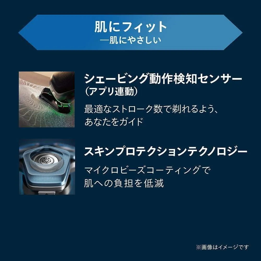 フィリップス 電動シェーバー 72枚刃 360-Dフレックスヘッド S9697/31