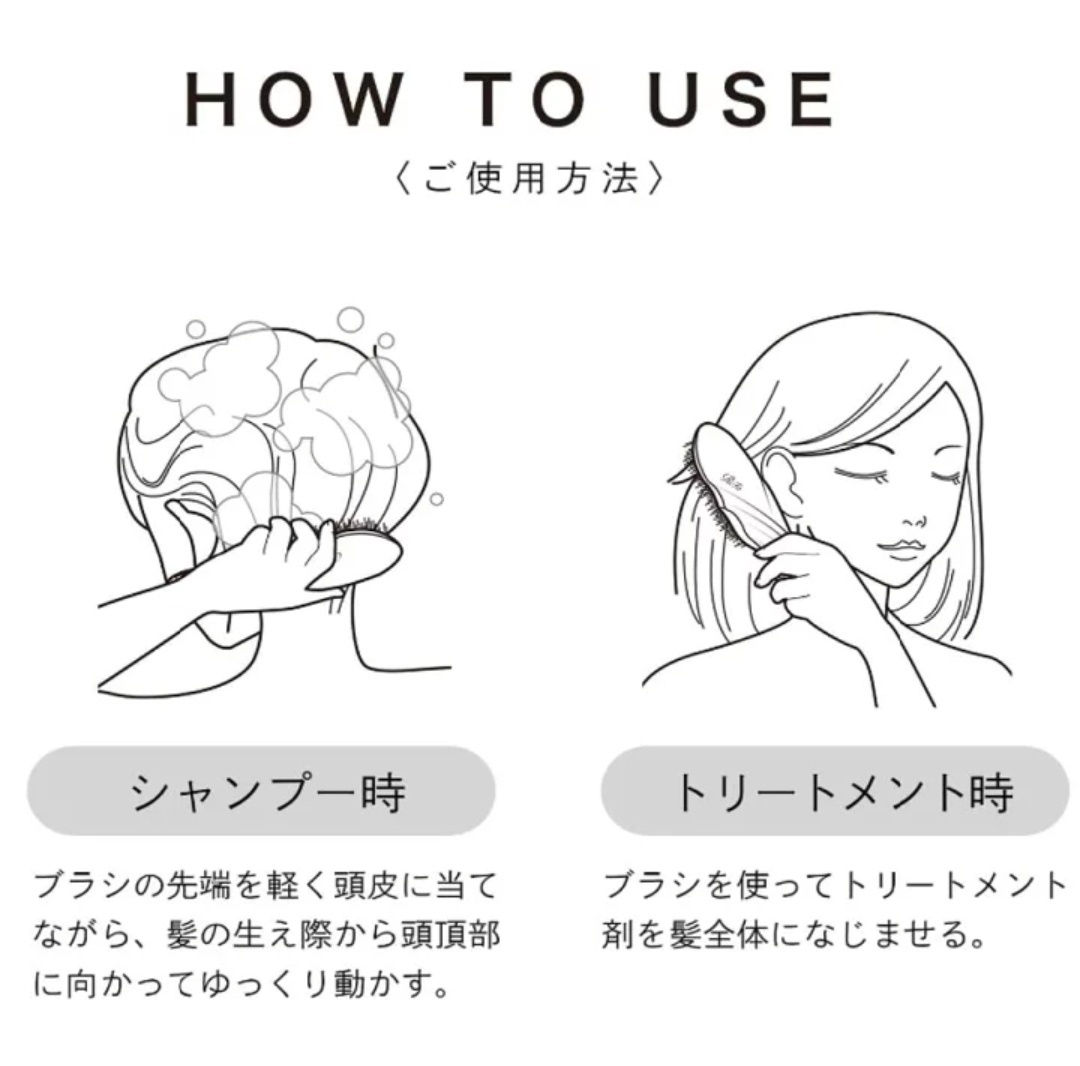 【抜け毛・頭皮臭対策】
リファイオンケアブラシプレミアム
ブラック
か🚻男女兼用
