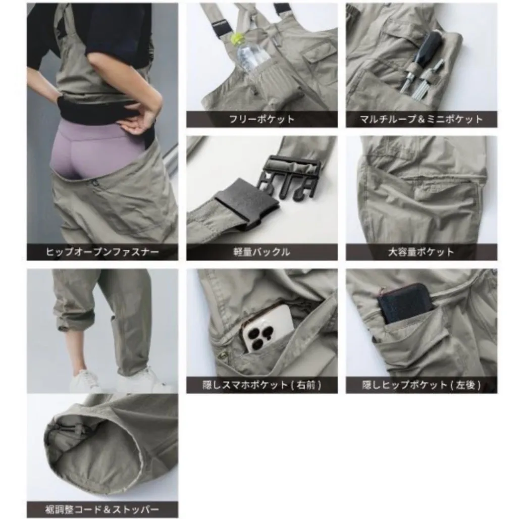 GRACE ENGINEER'S  GE-810 SK PRODUCT ボーダレスデッキパンツエアー